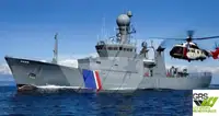 Патрулна лодка за продан