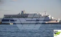 Ro-Ro ship за продан
