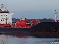 Танкер за нефт/химикали за продажба