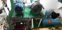 Патрулен кораб за продажба