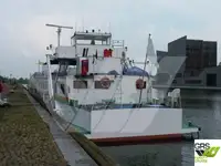 Круизен кораб за продажба