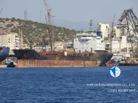 Танкер за нефт/химикали за продажба