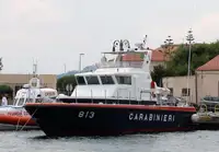 Патрулен кораб за продажба