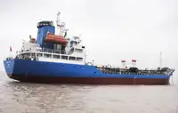 Oil/Chemical tanker за продан