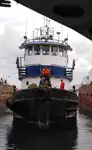 Буксир за продажба