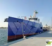 Кораб за обслужване на вятърни паркове за продажба