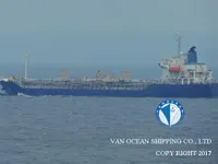 Танкер за нефт/химикали за продажба