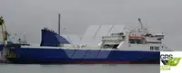 Ro-Ro ship за продан