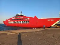 RoPax кораб за продажба