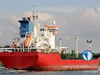 Танкер за нефт/химикали за продажба
