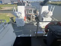 Патрулен кораб за продажба