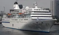 Круизен кораб за продан