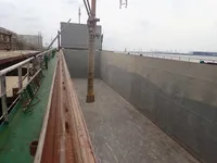 General Cargo/Multi-purpose за продажба