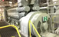 Транспортен кораб за втечнен природен газ (LNG) за продажба