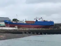 Oil/Chemical tanker за продан