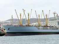 Хладилен кораб за продажба