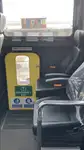 Контейнеровоз за продажба