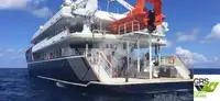 Круизен кораб за продажба