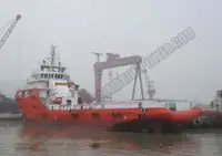 Кораб за доставки за продажба