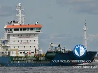 Танкер за нефт/химикали за продажба
