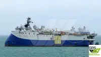 Кораб за проучване за продажба