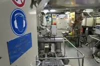 Патрулен кораб за продажба