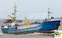 Бърз снабдителен кораб (FSV) за продажба