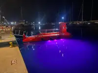 Подводница за продажба