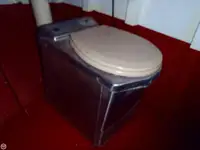 Буксир за продажба