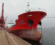 Oil/Chemical tanker за продан