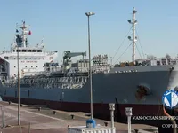 Танкер за нефт/химикали за продажба