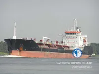Танкер за нефт/химикали за продажба