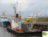 Многофункционален за продажба