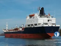 Танкер за нефт/химикали за продажба