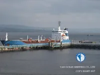 Танкер за нефт/химикали за продажба