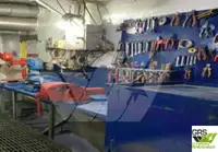 Кораб за проучване за продажба
