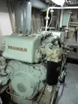 Буксир за продажба