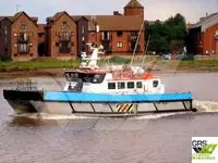Wind farm service vessel за продан