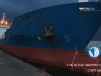 Танкер за нефт/химикали за продажба