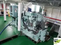 Ro-Ro кораб за продажба