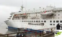 Круизен кораб за продажба