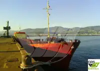 Транспортен кораб за насипни товари за продажба