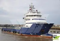 Кораб за доставки за продан