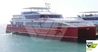 Пътнически кораб за продажба