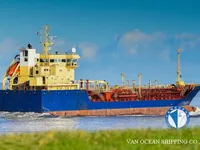 Танкер за нефт/химикали за продажба