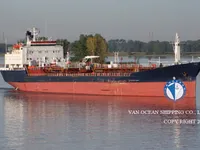 Танкер за нефт/химикали за продажба