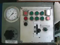 Буксир за продажба