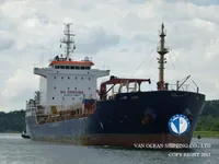 Танкер за нефт/химикали за продажба