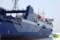 Ro-Ro кораб за продажба