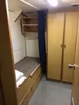 Хладилен кораб за продажба